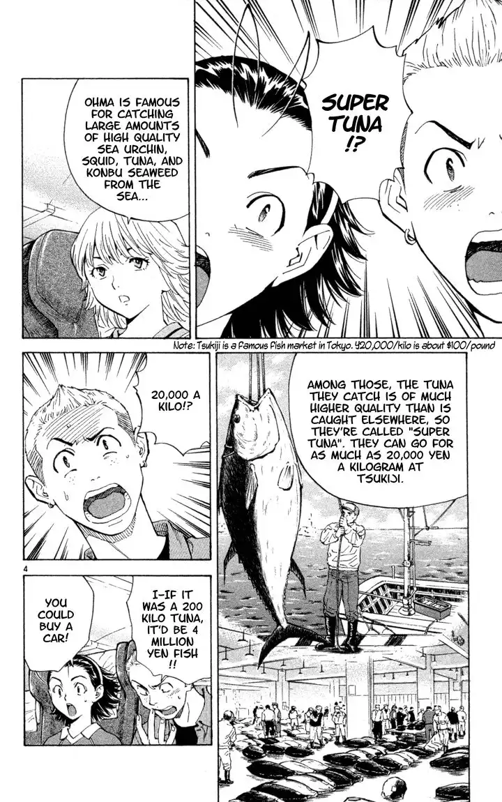 Yakitate Japan Chapter 128 4